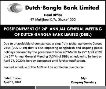 Postponement Notice of 24th Annual General Meeting(AGM)