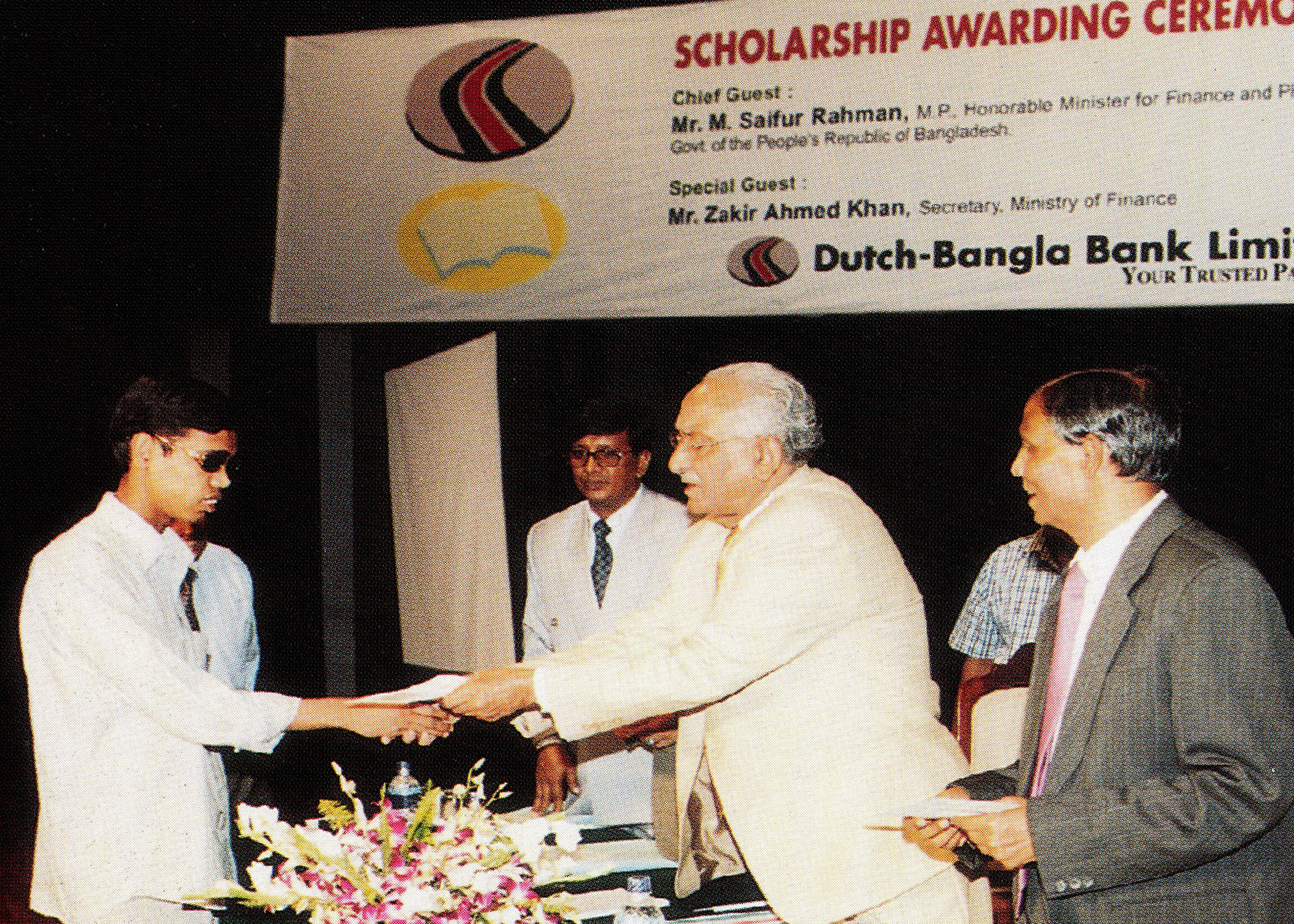 Scholarship ceremony at Osmani Memorial Auditorium, 2004